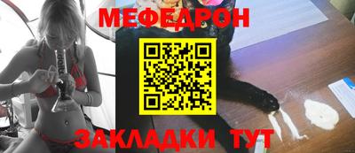 крисы Нарткала