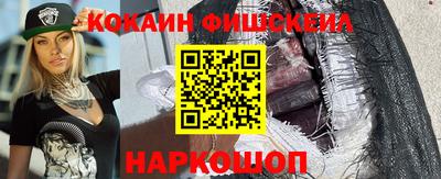 крисы Нарткала