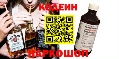 крисы Нарткала