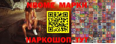 крисы Нарткала