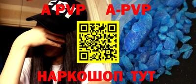 крисы Нарткала