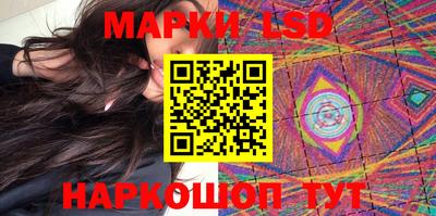 гашишное масло Нальчик
