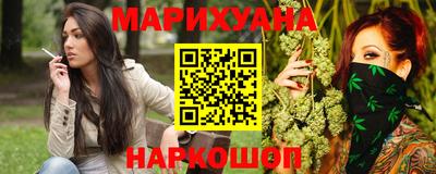 крисы Нарткала