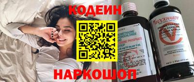 крисы Нарткала