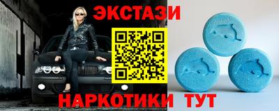 крисы Нарткала