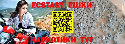 гашишное масло Нальчик