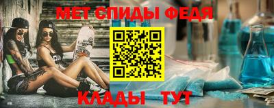 крисы Нарткала