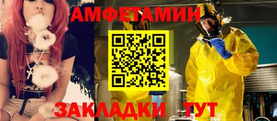 крисы Нарткала