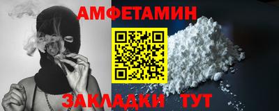 крисы Нарткала