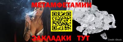 гашишное масло Нальчик