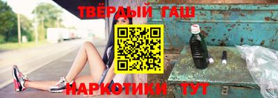 крисы Нарткала
